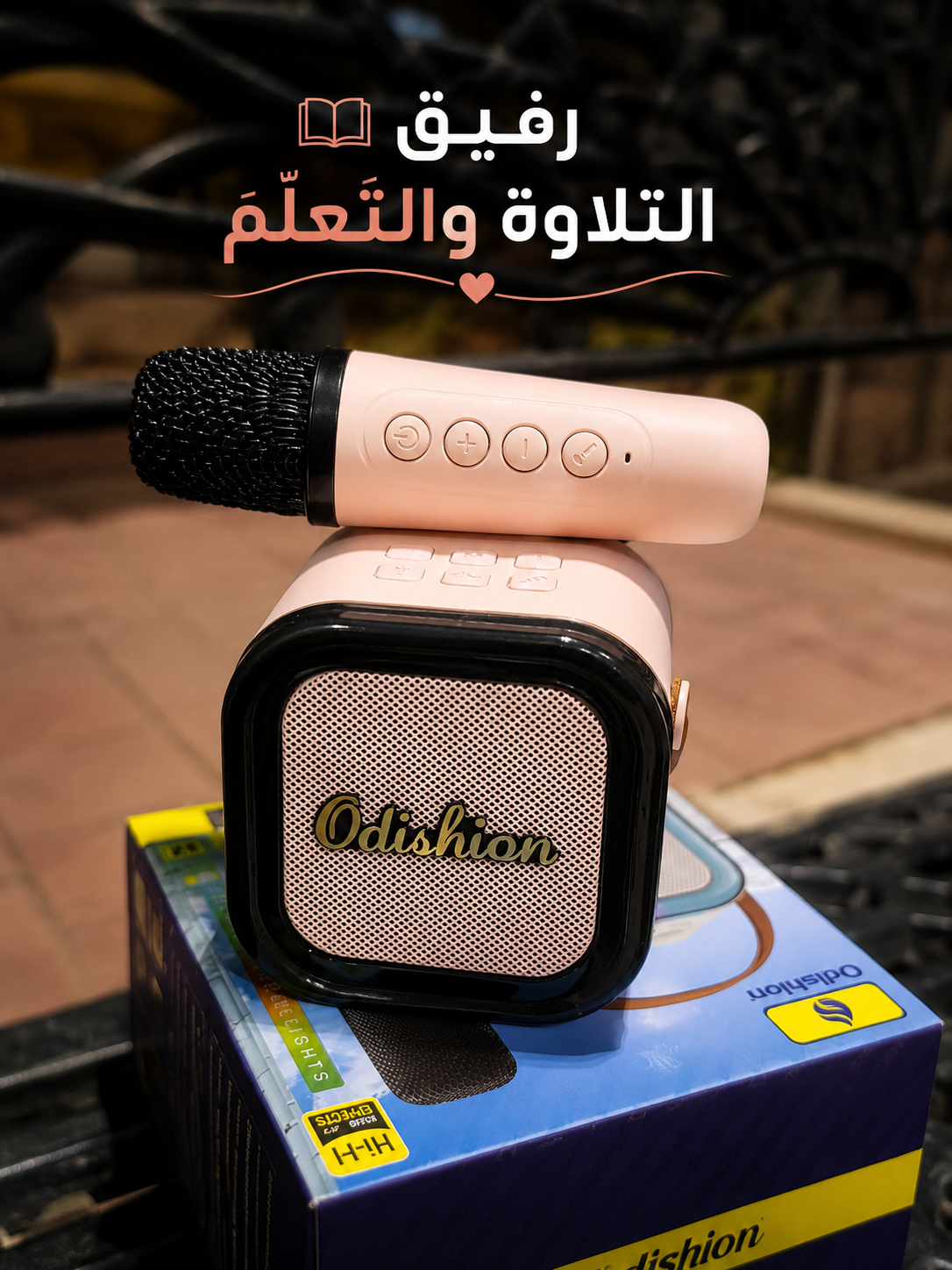 مكبر الصوت الإحترافي k12