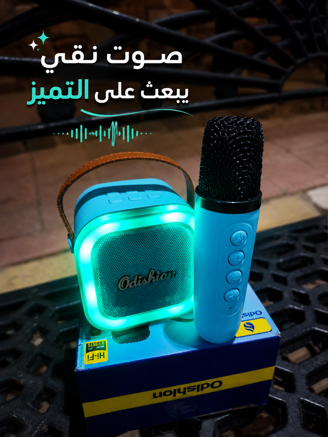 مكبر الصوت الإحترافي k12