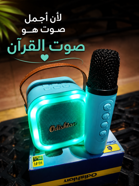 مكبر الصوت الإحترافي k12
