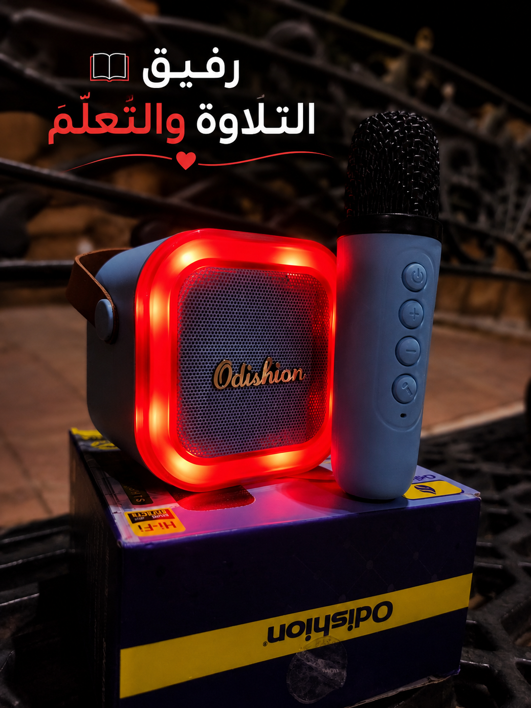 مكبر الصوت الإحترافي k12
