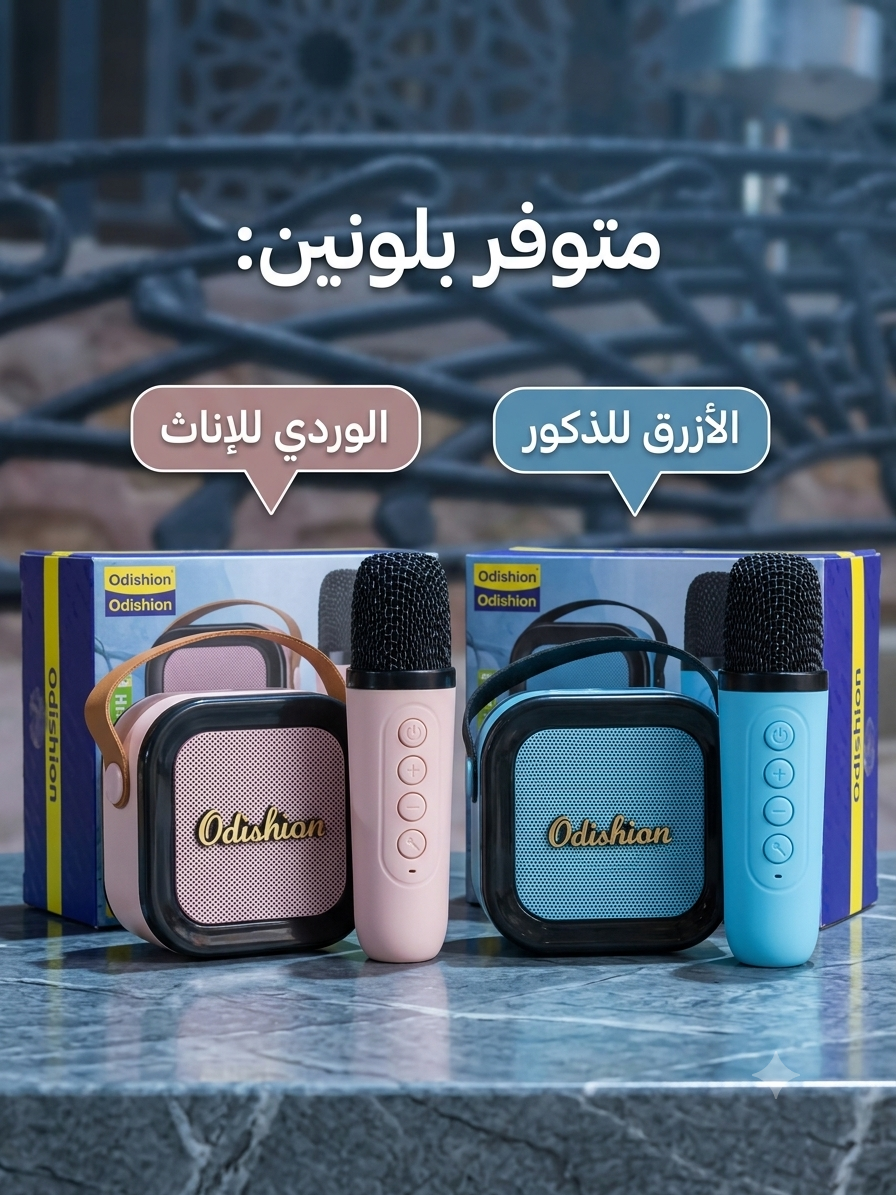 مكبر الصوت الإحترافي k12
